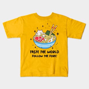 Food bloggers taste worlds Kids T-Shirt